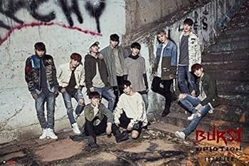 UP10TION - UP10TION [BURST] 5th Mini Album CD+Photobook+